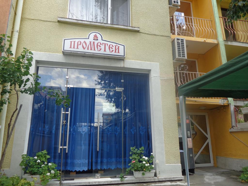 Prometei Hotel Burgas Bagian luar foto