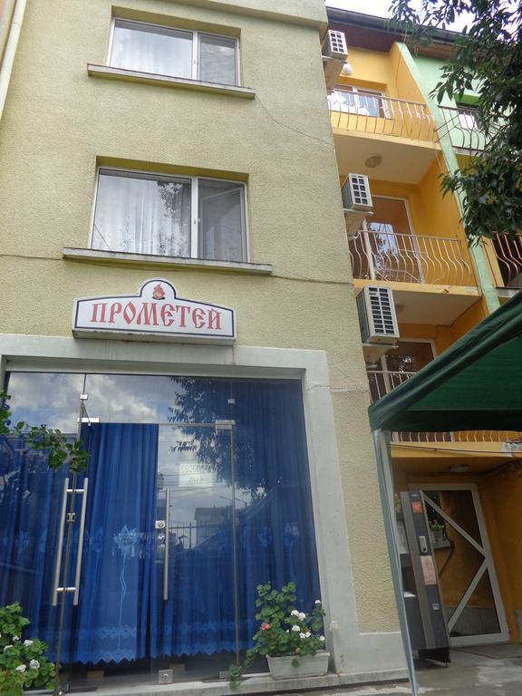 Prometei Hotel Burgas Bagian luar foto